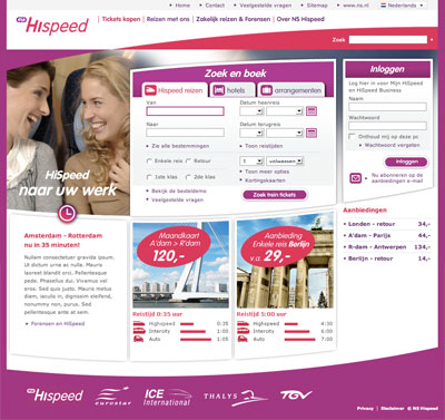 ns hispeed screenshot